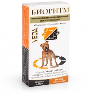 Витамины Биоритм для собак средних пород